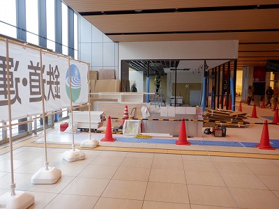 �z�O�����Ӊw�摜