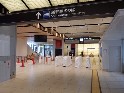 �z�O�����Ӊw�摜