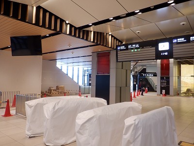 �z�O�����Ӊw�摜