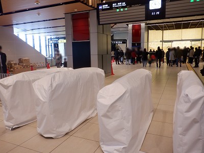 �z�O�����Ӊw�摜