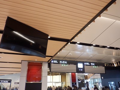 �z�O�����Ӊw�摜