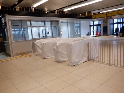 �z�O�����Ӊw�摜