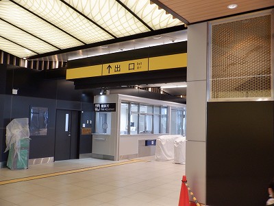 �z�O�����Ӊw�摜