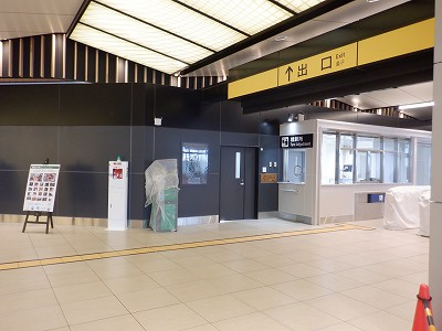 �z�O�����Ӊw�摜