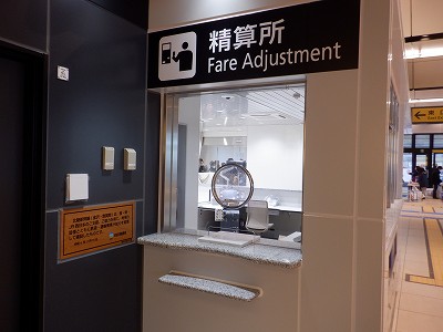 �z�O�����Ӊw�摜