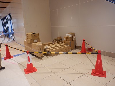 �z�O�����Ӊw�摜