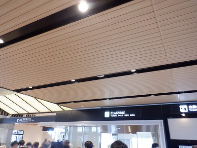 �z�O�����Ӊw�摜