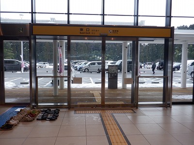 �z�O�����Ӊw�摜