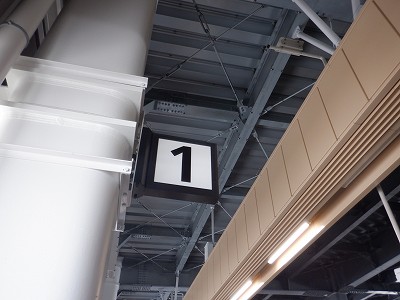 �z�O�����Ӊw�摜