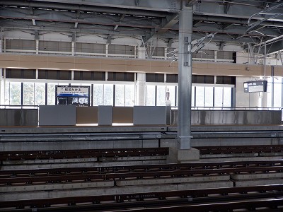 �z�O�����Ӊw�摜