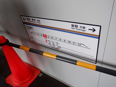 �z�O�����Ӊw�摜