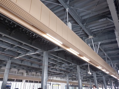 �z�O�����Ӊw�摜