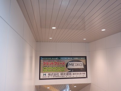 �z�O�����Ӊw�摜