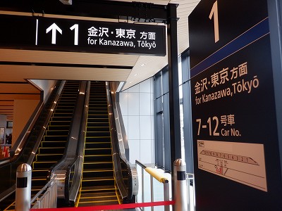 �z�O�����Ӊw�摜