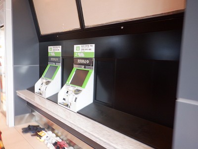 �z�O�����Ӊw�摜