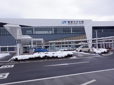 �z�O�����Ӊw�摜