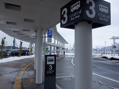 �z�O�����Ӊw�摜