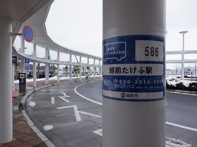 �z�O�����Ӊw�摜