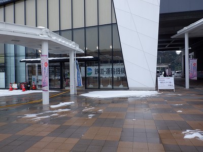 �z�O�����Ӊw�摜