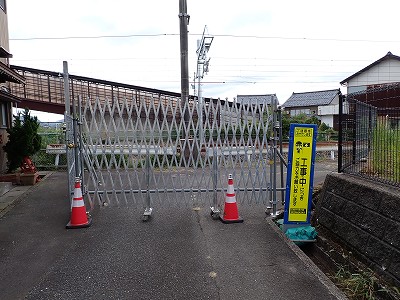 �����ԉw�摜