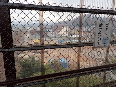 �����ԉw�摜