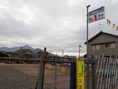 �����ԉw�摜