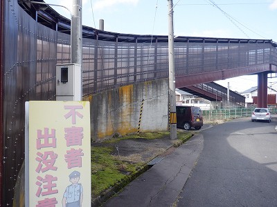 �����ԉw�摜