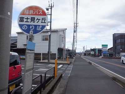 �����ԉw�摜