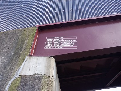 �����ԉw�摜