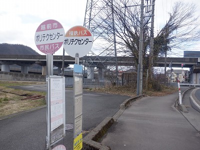 �����ԉw�摜