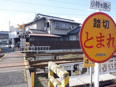 �����ԉw�摜