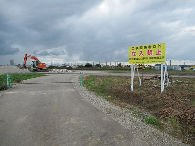 県道工事