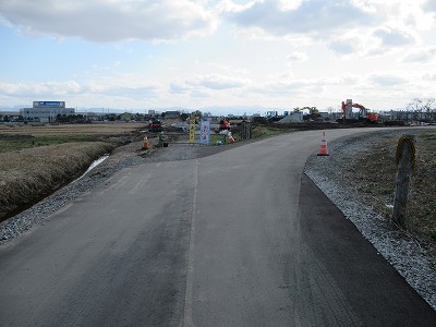 道路