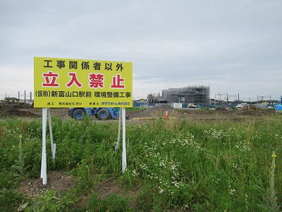 看板